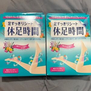 Refreshing Leg Care Sheets